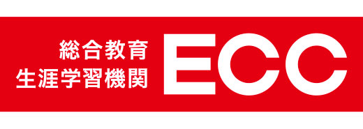 株式会社ECC